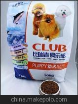 比瑞吉俱樂部幼犬天然糧 甄選品質，守護成長每一步