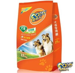 解鎖寵物食品全網營銷新策略，宏遠帶你贏在云端