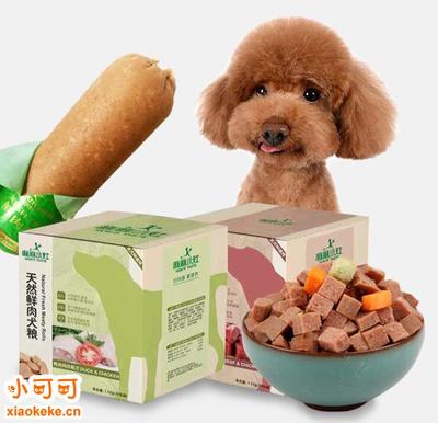關于‘麻麻小灶’狗糧產地及寵物食品網絡銷售的分析